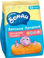 Бегемотик Бонди печенье детское, печенье, 180 г, 1 шт, с кальцием фото