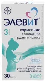 Элевит Кормление, капсулы, 30 шт. фото 1
