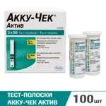 Accu-Chek Active, тест-полоски для определения уровня глюкозы в крови, 100 шт. фото 2
