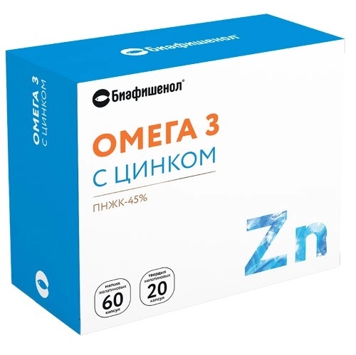 Биафишенол Омега 3 с цинком, набор капсул, 80 шт. фото