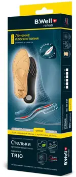 B.Well ORTHO TRIO стельки ортопедические каркасные fw-601, р. 40, 2 шт. фото
