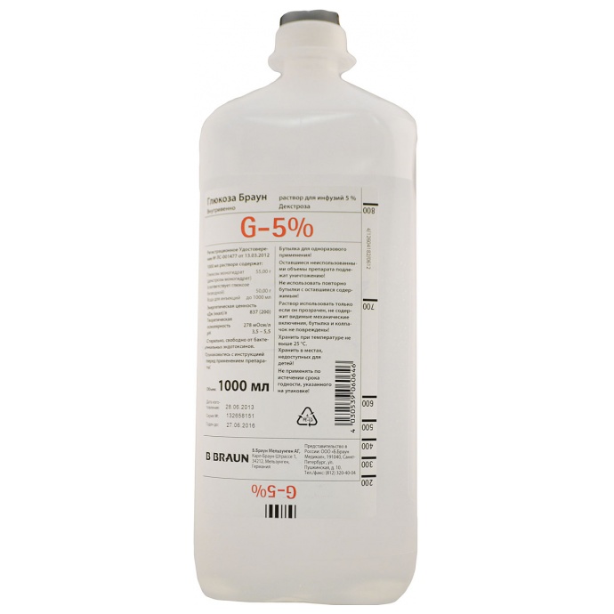 Глюкоза Браун, 5%, раствор для инфузий, 1000 мл, 10 шт. фото