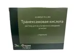 Транексамовая кислота, 50 мг/мл, раствор для внутривенного введения, 5 мл, 10 шт. фото