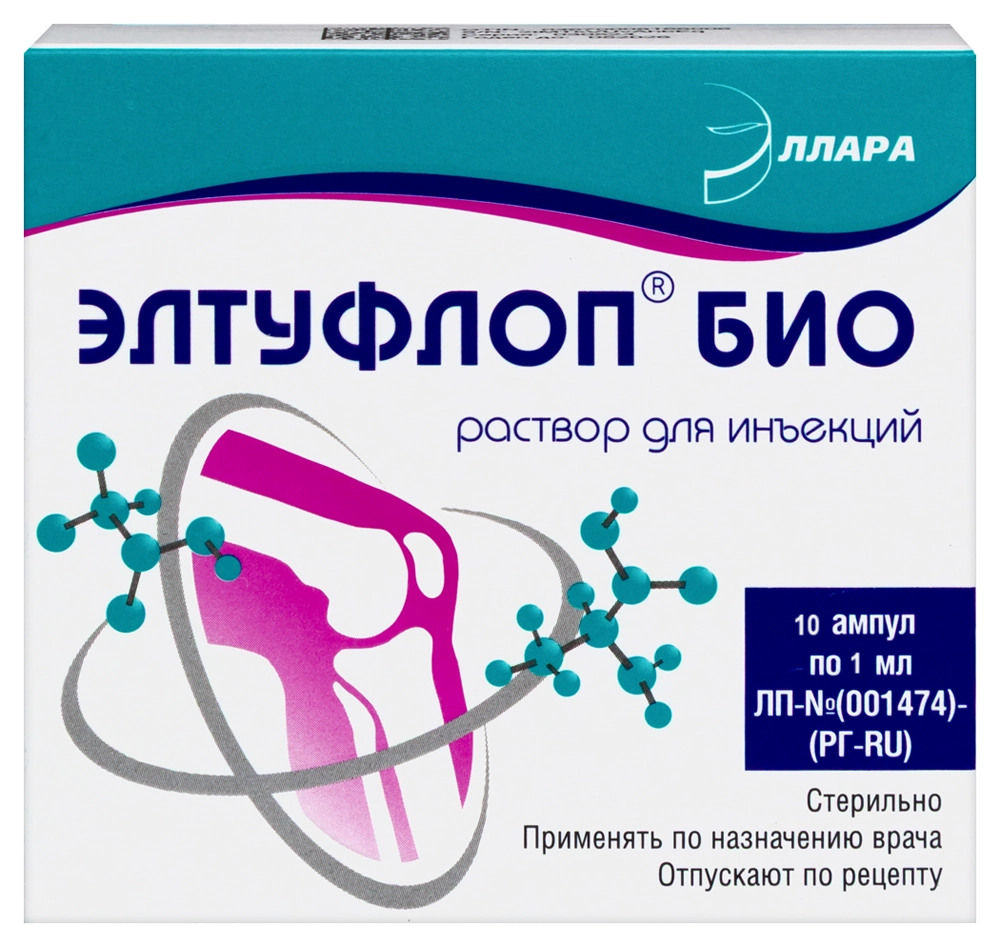 Элтуфлоп Био, раствор для инъекций, 1 мл, 10 шт. фото