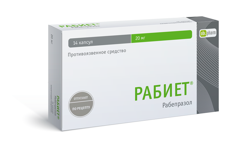 Рабиет, 20 мг, капсулы кишечнорастворимые, 14 шт. фото