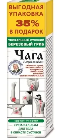 Чага крем-бальзам для тела, крем, 125 мл, 1 шт, в области суставов фото