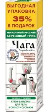 Чага крем-бальзам для тела, крем, 125 мл, 1 шт, в области суставов фото