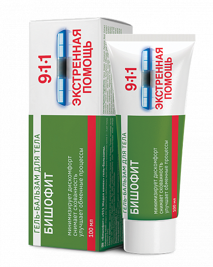 911 Экстренная помощь Бишофит, гель-бальзам, 100 мл, 1 шт. фото