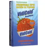 Видиколд Леденцы, леденцы, 2.5 г, 16 шт, земляника фото