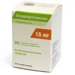 Хлорпротиксен, 15 мг, таблетки, покрытые пленочной оболочкой, 90 шт. фото