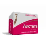 Листата, 120 мг, таблетки, покрытые пленочной оболочкой, 80 шт. фото 