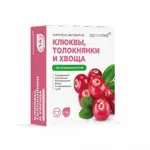 Консумед Комплекс экстрактов клюквы, толокнянки и хвоща для мочевыводящих путей, порошок для приема внутрь, 5 г, 14 шт. фото