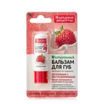 Народные рецепты бальзам для губ, бальзам для губ, 4.5г, 1 шт, клубника со сливками фото