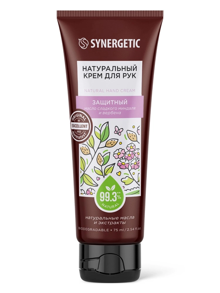 Synergetic натуральный крем для рук и ногтей, крем, 75 мл, 1 шт, защитный фото