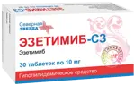 Эзетимиб-СЗ, 10 мг, таблетки, 30 шт. фото