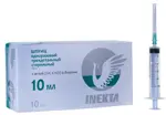 Inekta Шприц 3-х компонентный, 10 мл, шприц в комплекте с иглой, 10 шт, 21G (0.80х40) фото