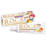 ROCS Kids, паста зубная, 45 г, 1 шт, цитрусовая радуга (лимон + апельсин + ваниль), с фтором фото