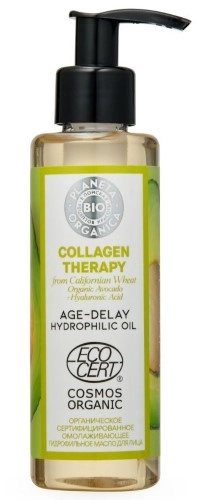 Planeta Organica bio Collagen Therapy Гидрофильное масло для лица омолаживающее, масло, 150 мл, 1 шт. фото