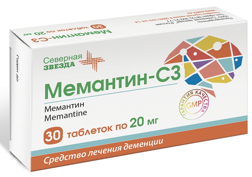 Мемантин-СЗ, 20 мг, таблетки, покрытые пленочной оболочкой, 30 шт. фото