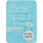 Elskin Маска увлажняющая для лица гиалуроновая, 15 г, 1 шт. фото