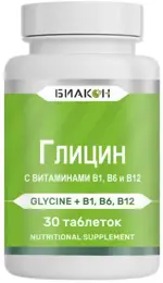Глицин плюс B1 B6 B12, 600 мг, таблетки, 30 шт. фото 