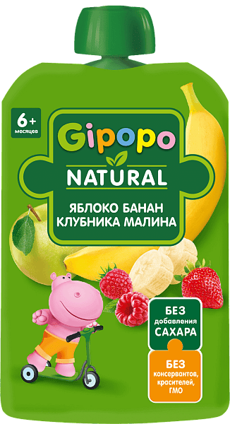 Gipopo детское пюре, 6+ мес, пюре, 90 г, 1 шт, яблоко + банан + клубника + малина фото