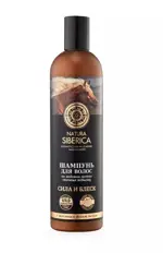 Natura Siberica Медовый Кумыс Шампунь для волос Сила и Блеск, шампунь, 400 мл, 1 шт. фото