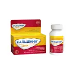 Кальцемин Адванс, таблетки, покрытые пленочной оболочкой, 60 шт. фото 3