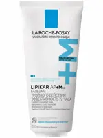 La Roche-Posay Lipikar Baume AP+Max бальзам тройного действия, бальзам для лица и тела, 200 мл, 1 шт. фото