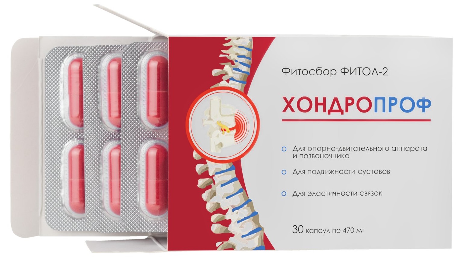 Фитосбор Фитол-2 Хондропроф, 470 мг, капсулы, 30 шт. фото