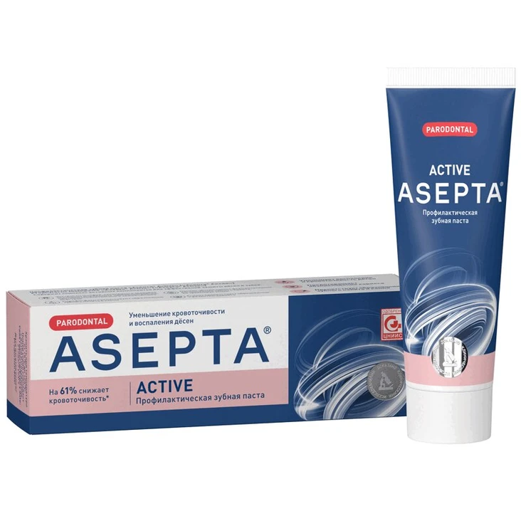 Асепта Active Зубная паста, паста зубная, 75 мл, 1 шт. фото