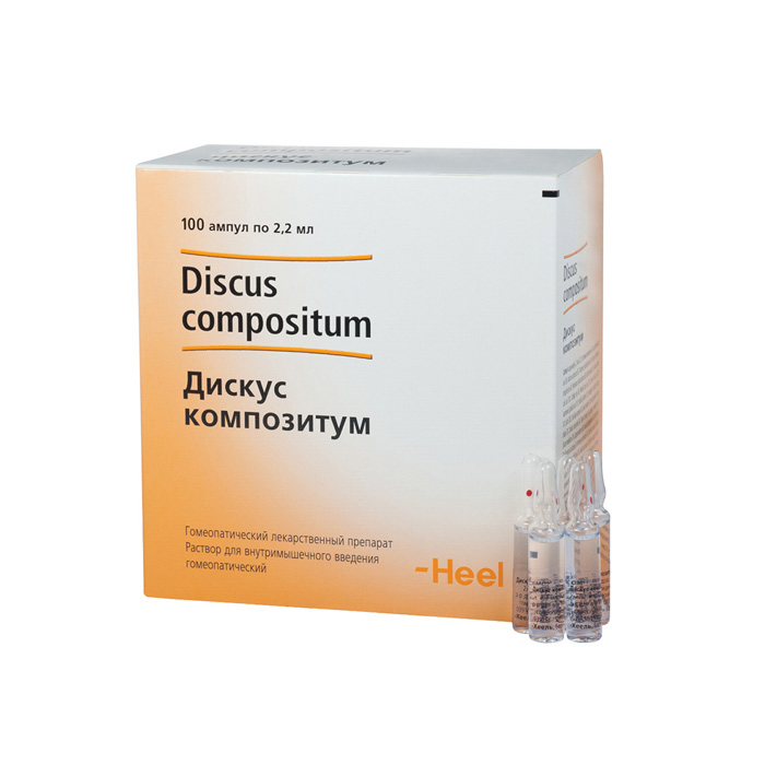 Тонзилла композитум, раствор для внутримышечного введения гомеопатический, 2.2 мл, 100 шт. фото