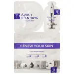 Глоу Лаб Маска для лица 3-х этапная, 1 шт, с АНА и ВНА-кислотами фото