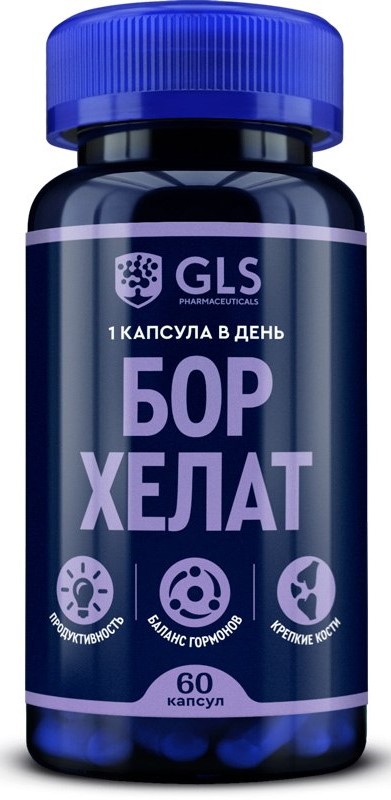GLS Бор хелат, капсулы, 60 шт. фото
