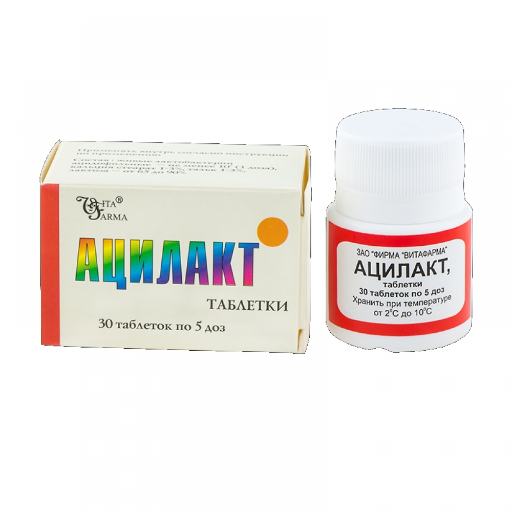 Ацилакт, таблетки, 30 шт. фото