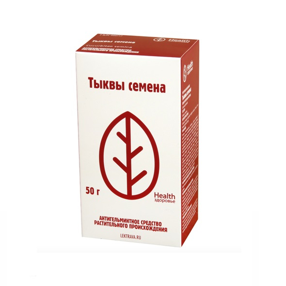 Тыквы семена, лекарственное растительное сырье, 50 г, 1 шт. фото