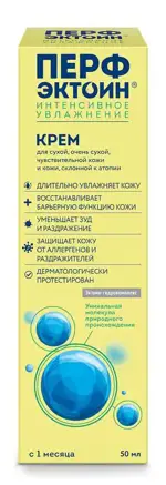 Перфэктоин Интенсивное увлажнение крем, крем для тела, 50 мл, 1 шт. фото