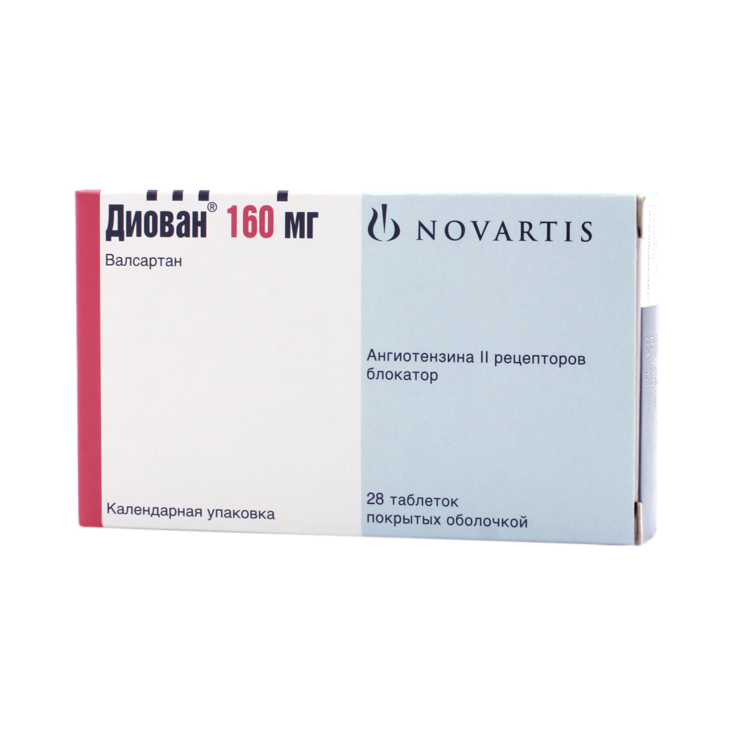 Диован, 160 мг, таблетки, покрытые оболочкой, 28 шт. фото