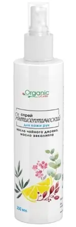Органик Лабс Гель для рук антисептический, 200 мл, 1 шт. фото