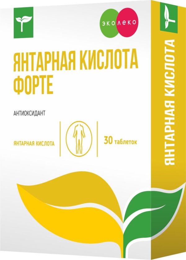 Эколеко Янтарная кислота форте, таблетки, 30 шт. фото