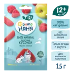 Фрутоняня Фруктовые кусочки без сахара, 15 г, 1 шт, яблоко + малина фото 3