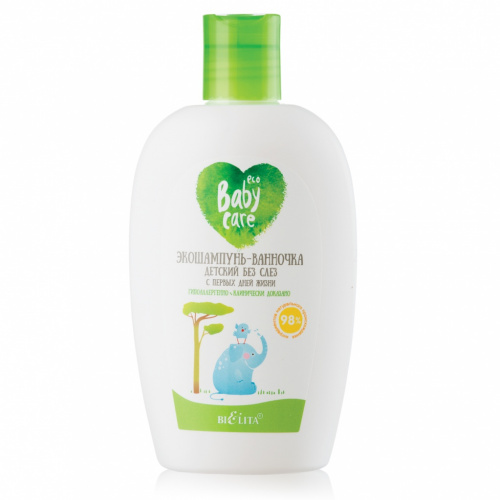 Белита Baby Care Экошампунь-ванночка детский без слез с первых дней жизни, шампунь, 260 мл, 1 шт. фото