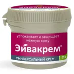 Эйвакрем Крем универсальный детский, крем, 60 г, 1 шт. фото