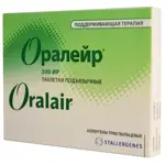 Оралейр, 300 ИР, таблетки подъязычные, 90 шт, Поддерживающий курс фото