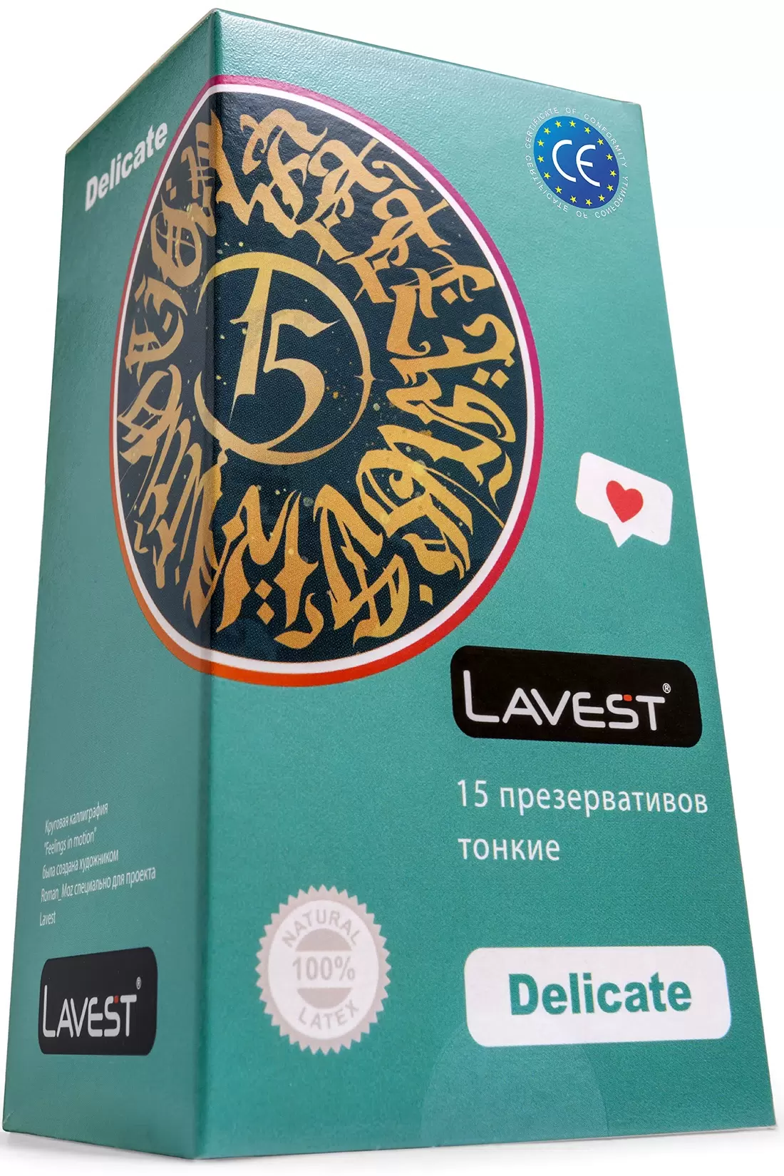 Lavest Delicate Презервативы тонкие, презервативы, 15 шт. фото