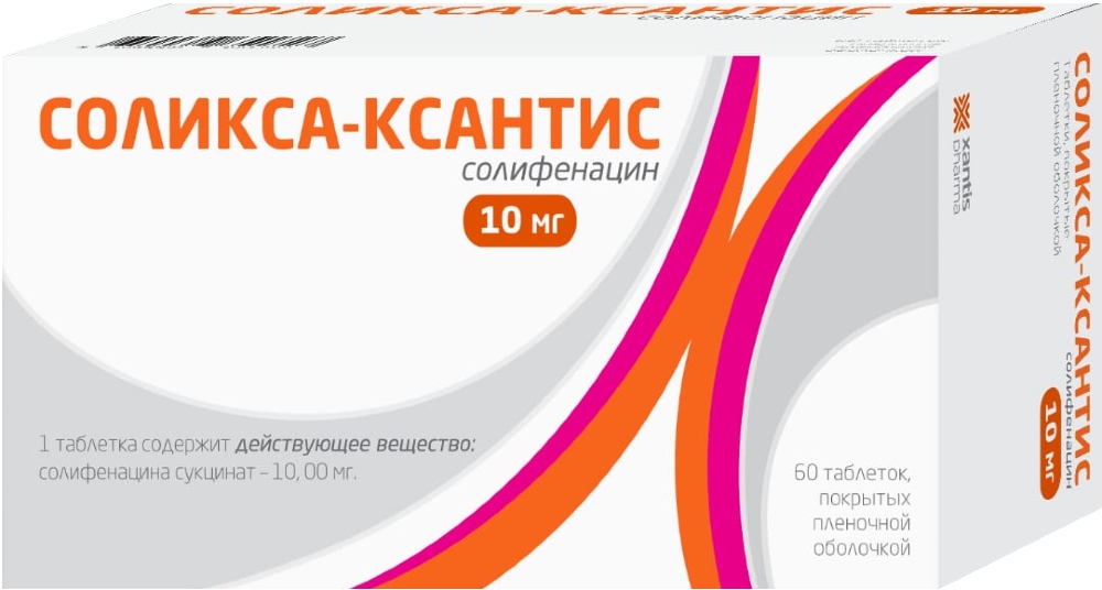 Соликса-Ксантис, 10 мг, таблетки, покрытые оболочкой, 60 шт. фото