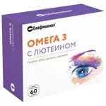 Биафишенол Омега 3 с Лютеином, капсулы, 60 шт. фото