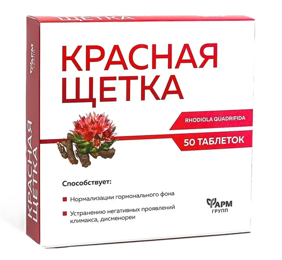 Красная щетка, таблетки, 50 шт. фото