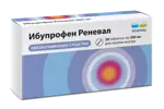 Ибупрофен Реневал, 200 мг, таблетки, покрытые пленочной оболочкой, 20 шт. фото