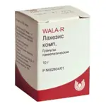 Лахезис комп., гранулы гомеопатические, 10 г, 1 шт. фото